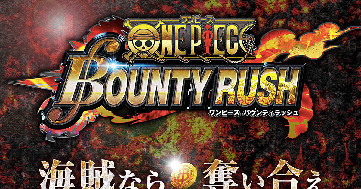 ONE PIECE Bounty Rush  BANDAI NAMCO Entertainment Official Site