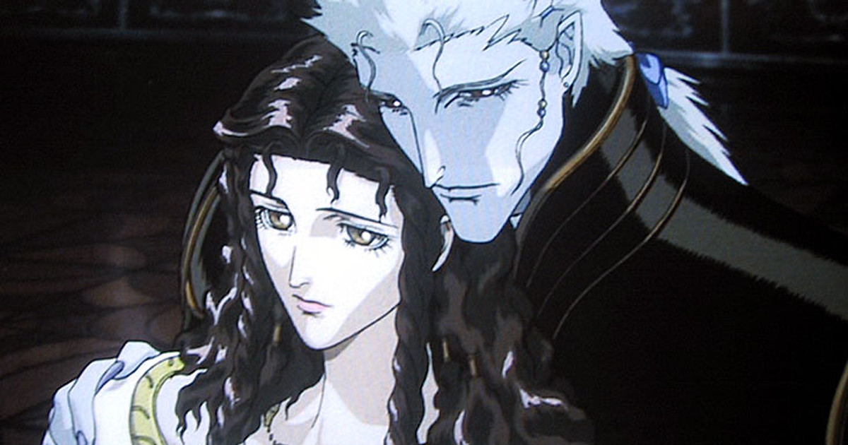 Vampire Hunter D BLOODLUST: THE ULTIMATE VAMPIRE ANIME 