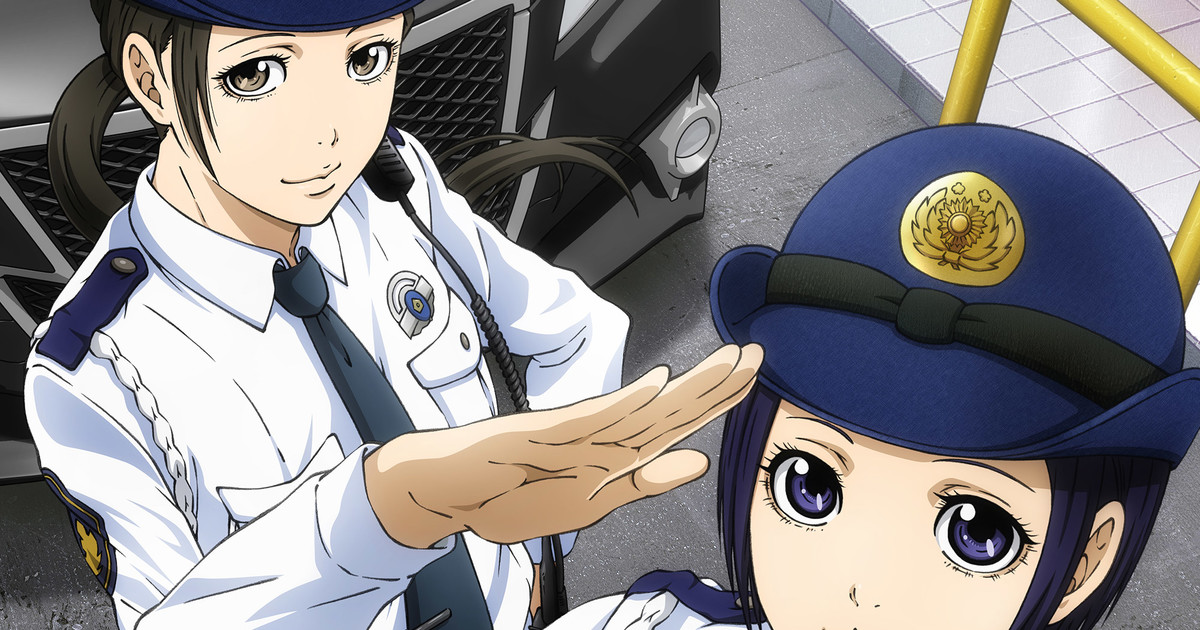 Police in a Pod Manga Creator Shares Her Motivation For Creating the Series  - Interest - Anime News Network
