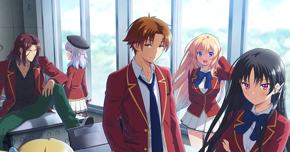 Classroom of the Elite  Anime couples manga, Anime reccomendations, Anime  films