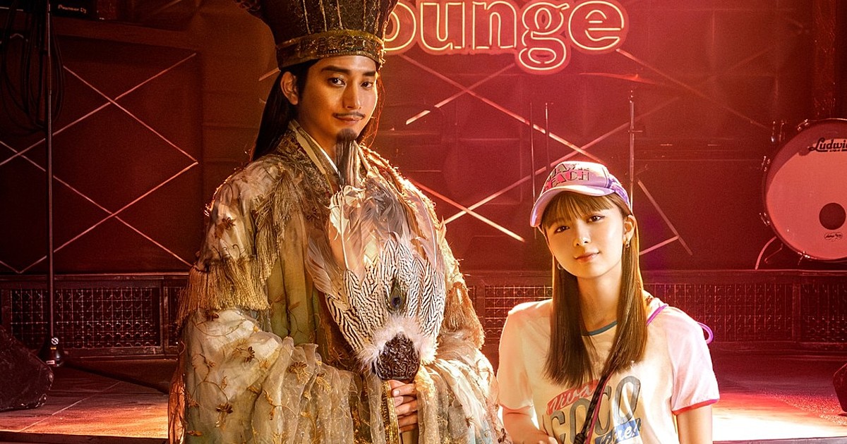 Live-Action Ya Boy Kongming! Show Casts Moka Kamishiraishi as Eiko