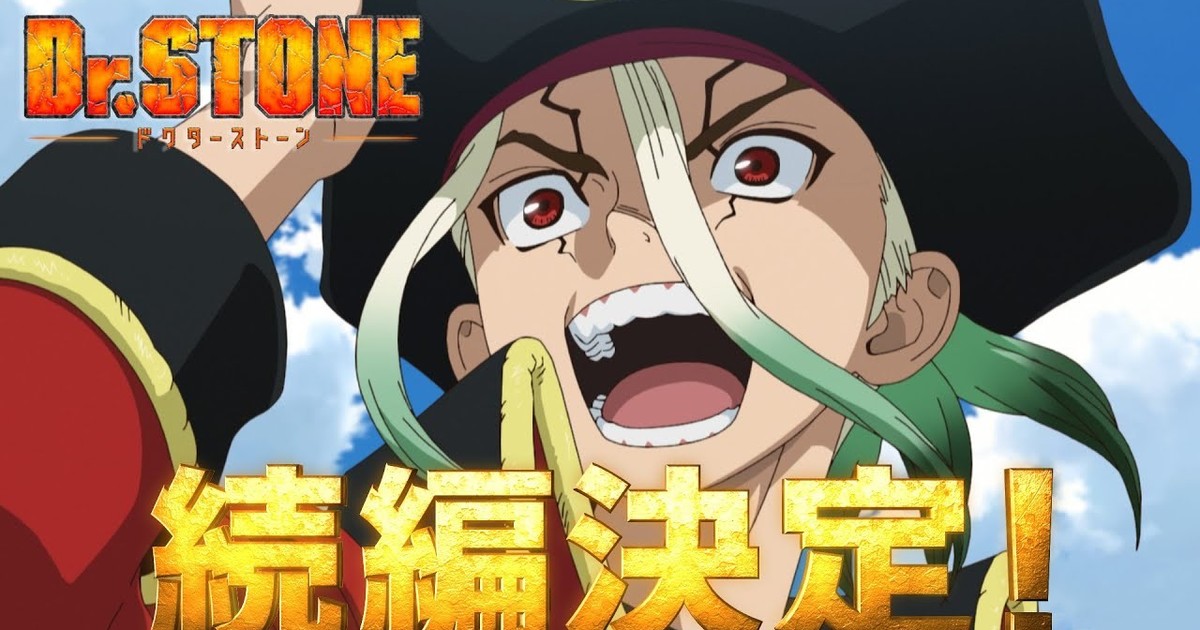Boruto -Naruto the Movie- - Review - Anime News Network