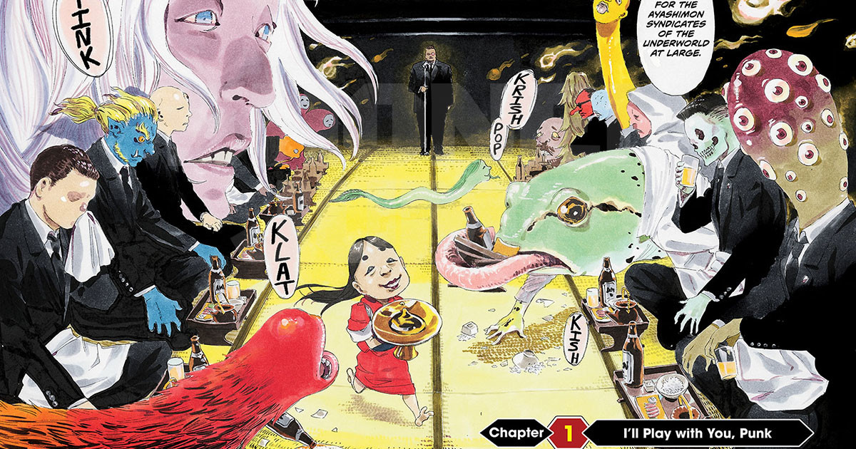 VIZ  Read a Free Preview of Hell's Paradise: Jigokuraku, Vol. 5