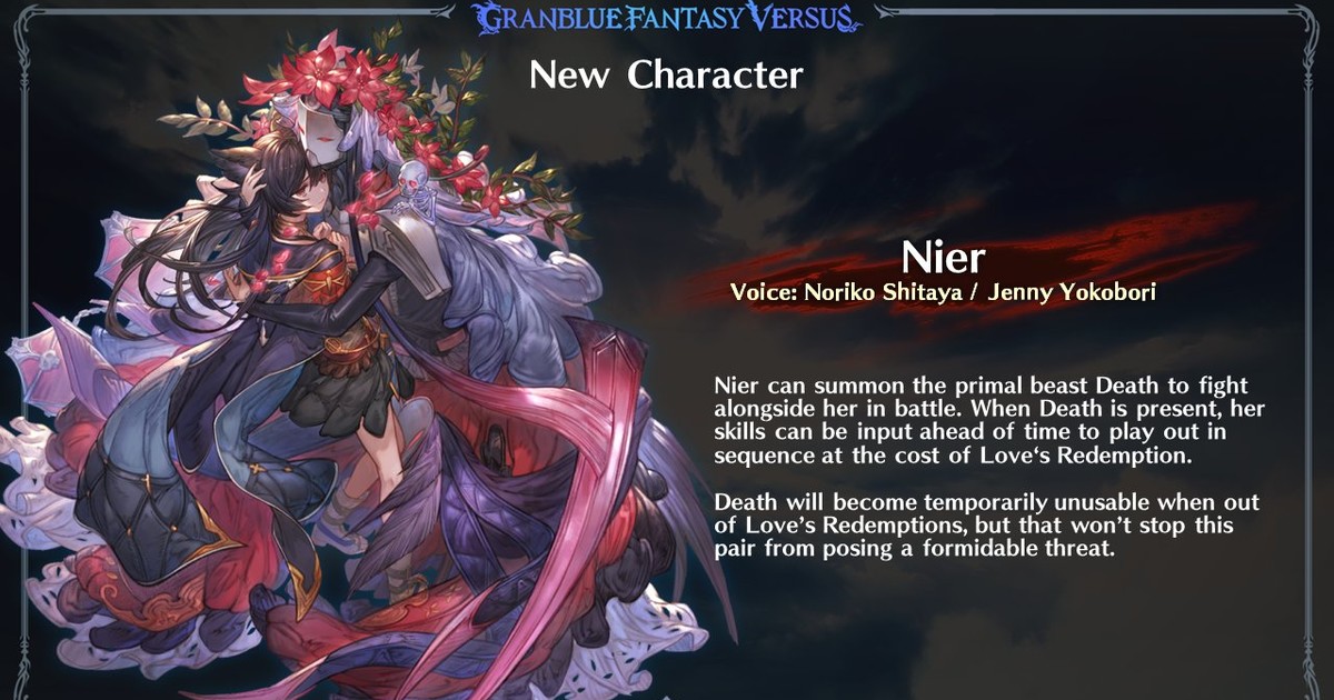 Nier - Granblue Fantasy Wiki