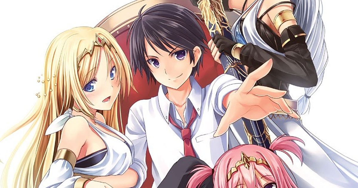 New J-Novel Club Title: The Master of Ragnarok – English Light Novels