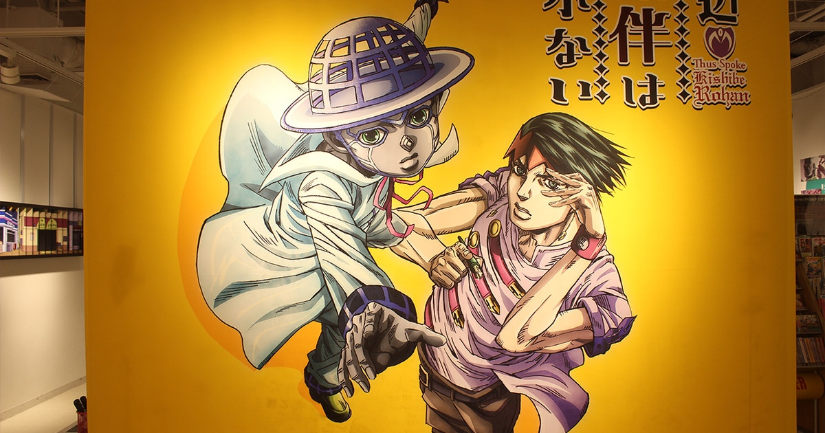 JoJo's Bizarre Adventure Spinoff Thus Spoke Rohan Kishibe Gets  Live-Action TV Series