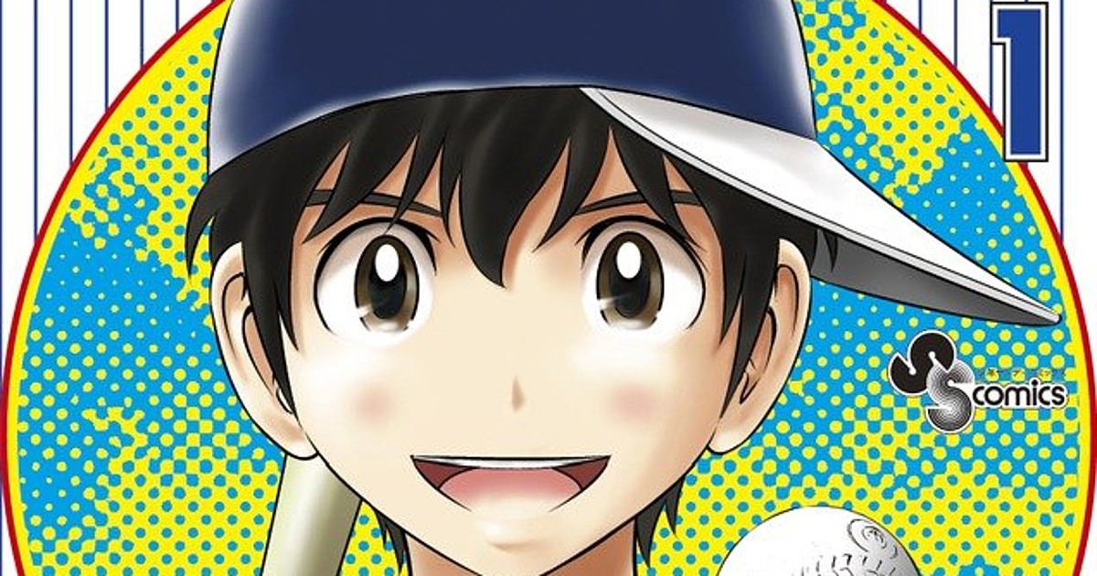 Major 2nd Baseball Manga Goes on Hiatus - News - Anime News Network