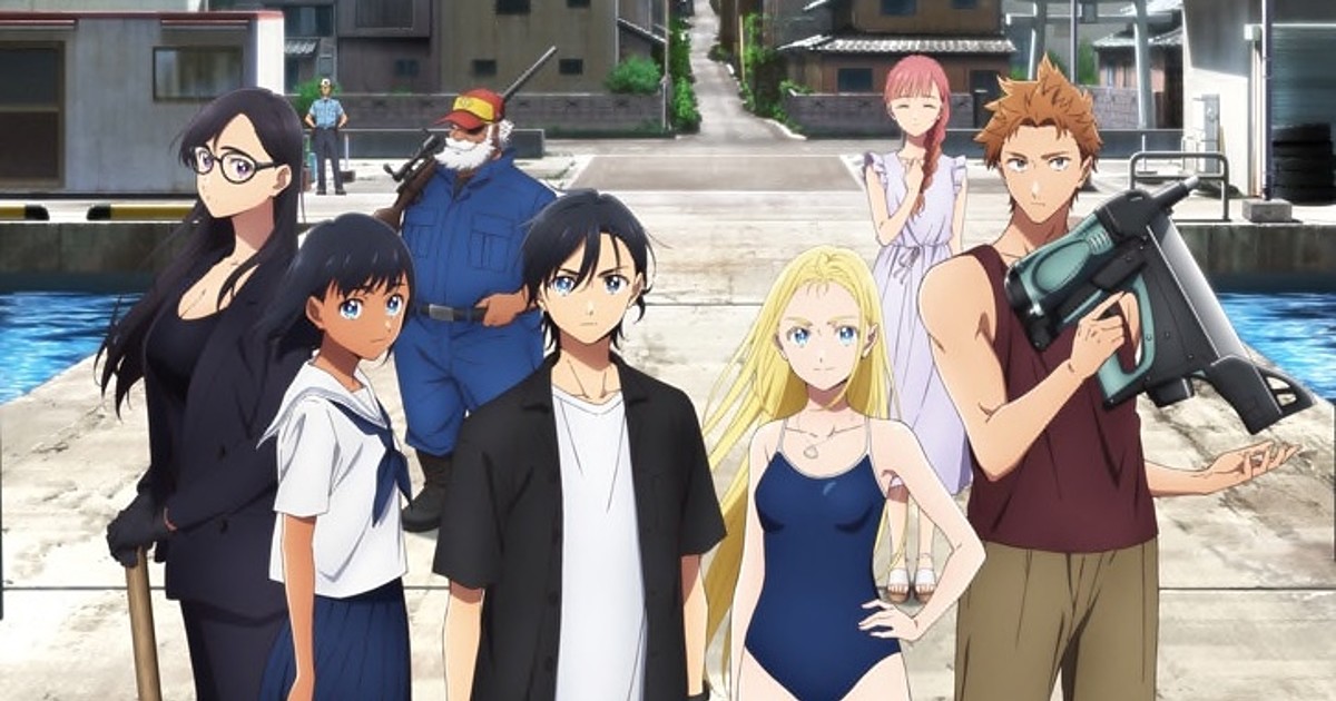 Summer Time Rendering Anime Reveals 4 Most Cast Members, April 14 Debut -  News - Anime News Network