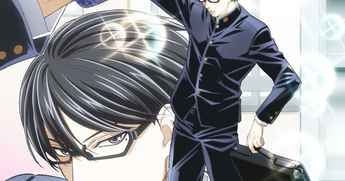 Sakamoto desu ga?/Haven't you heard? I'm Sakamoto Episode 12 (FINAL)