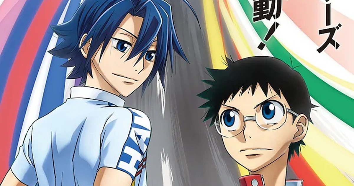 Yowamushi Pedal Limit Break - Ending