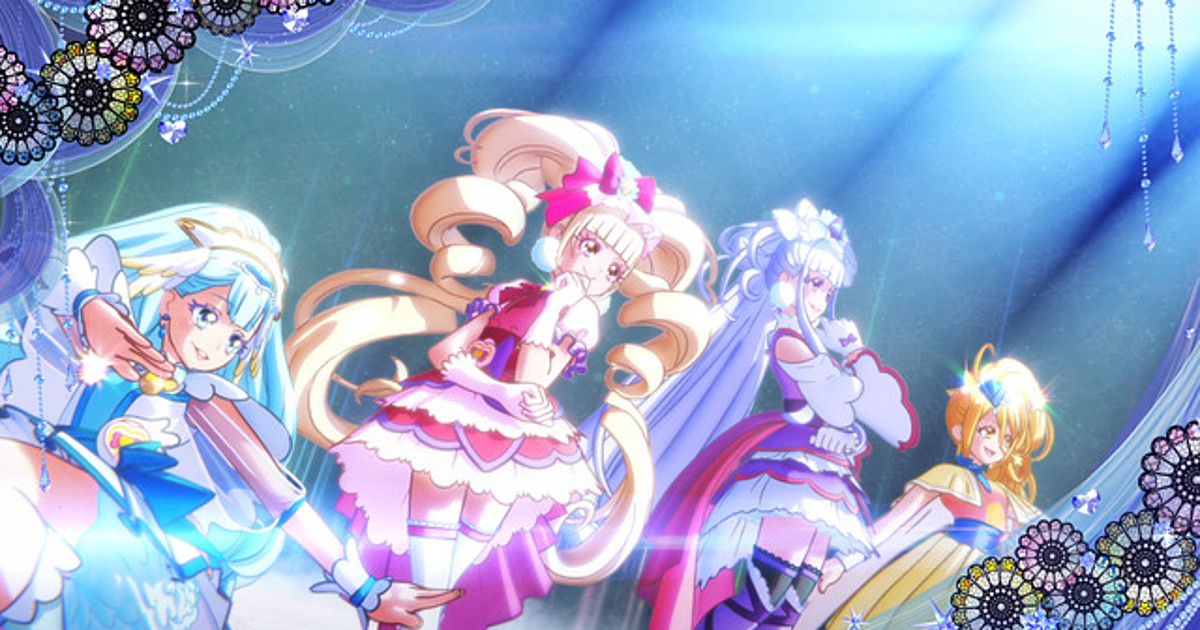 Ending Dance Sequence from Precure All-Stars F Released