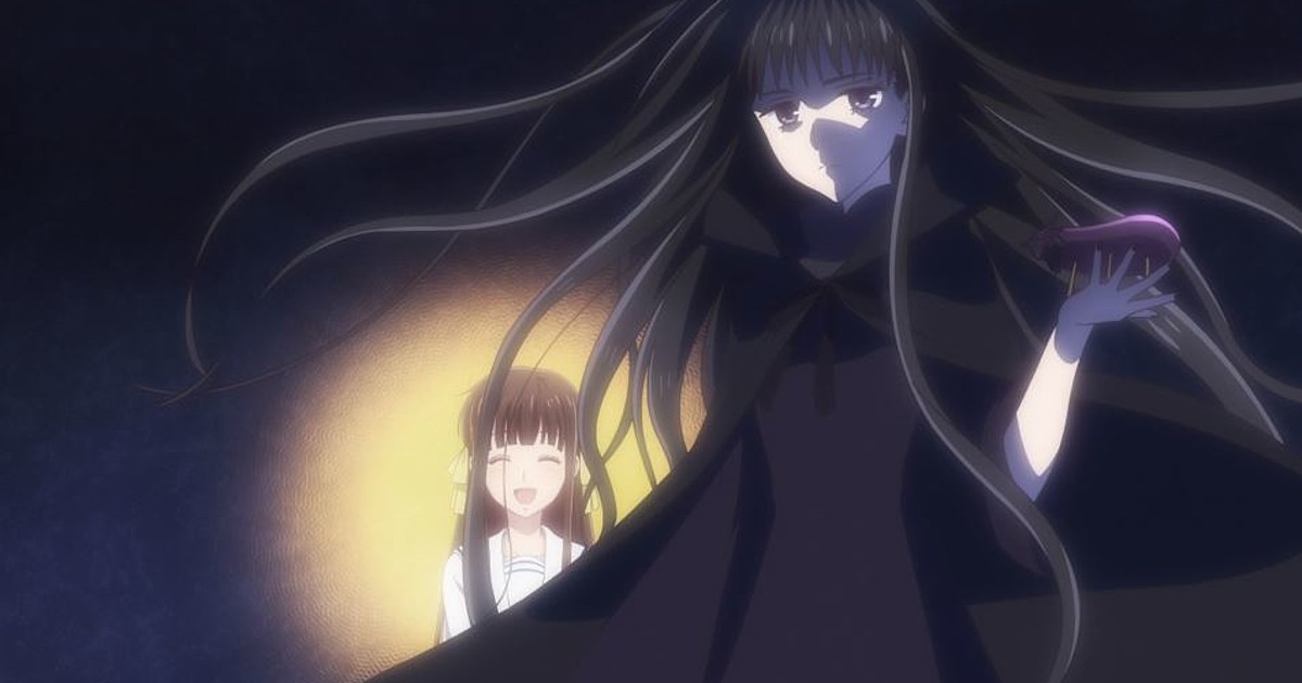 Prime Video: Fruits Basket 2019: Season 1