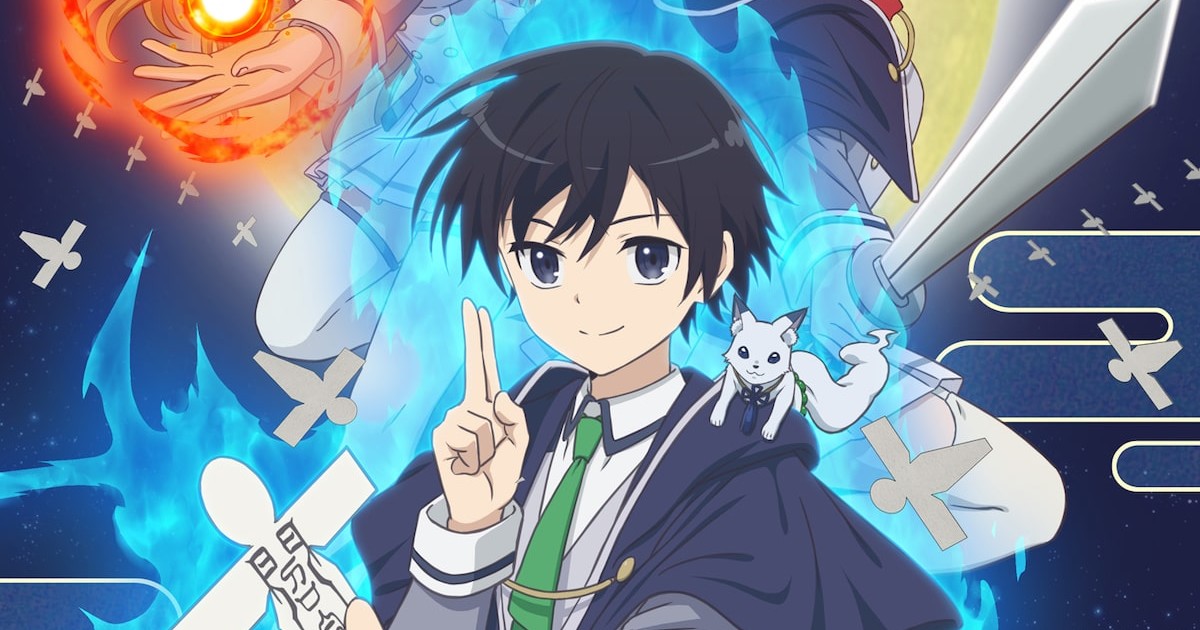 My Isekai Life Anime's Teaser Reveals Main Cast - News - Anime News Network