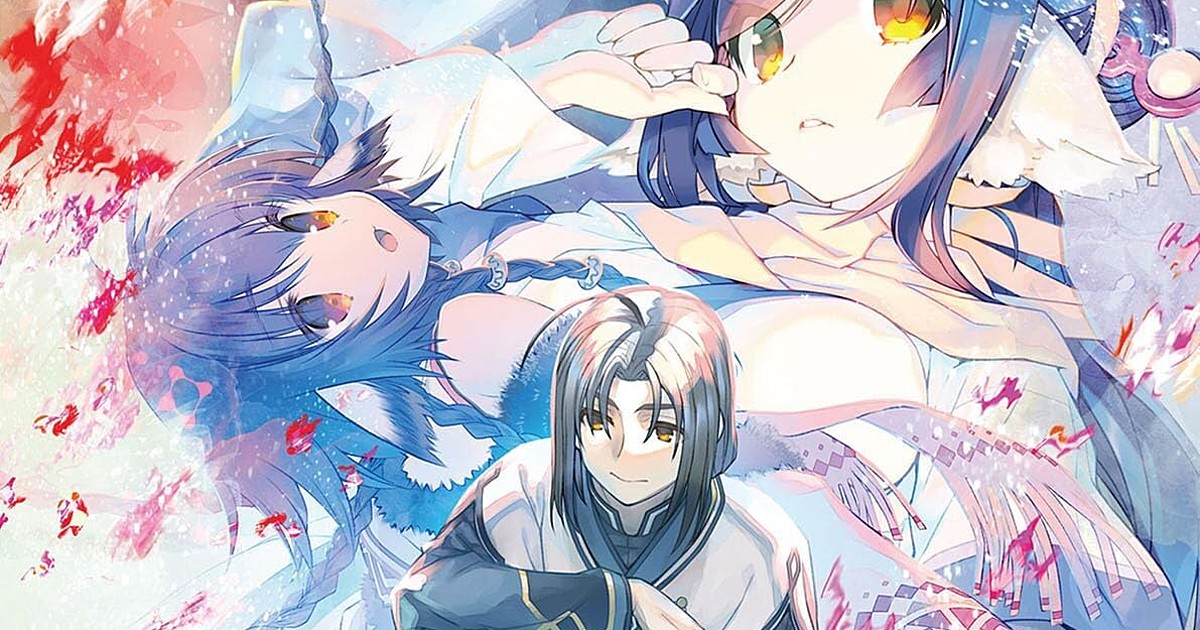 North American Anime & Manga Releases For December 
