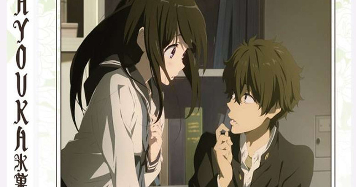 HYOUKA Part Two BD+DVD - Review - Anime News Network