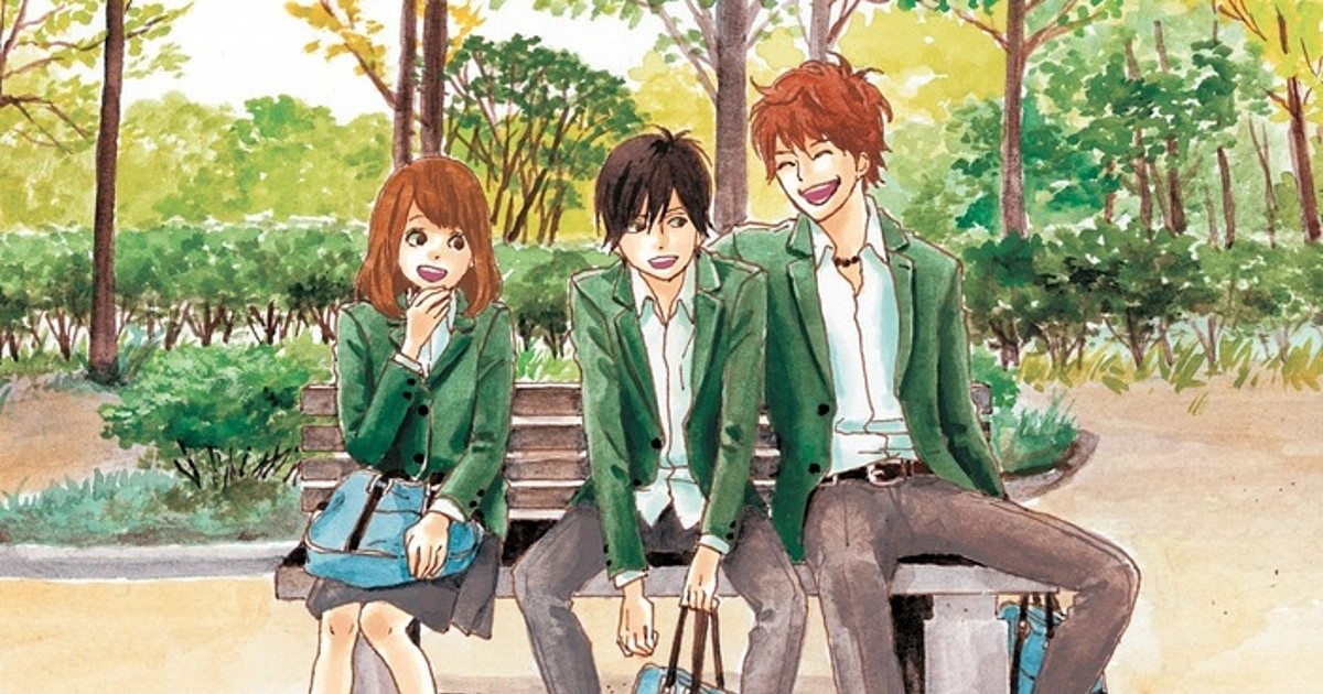 Anunciada série live-action de Ao Haru Ride