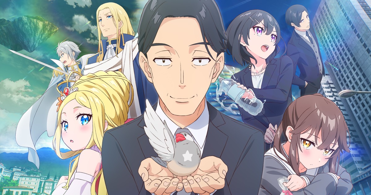 My Isekai Life Anime's 1st Promo Video Reveals Staff, More Cast - News -  Anime News Network