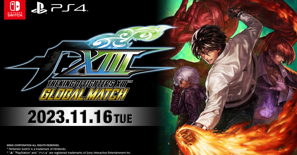 THE KING OF FIGHTERS XIII GLOBAL MATCH Deluxe Edition for Nintendo