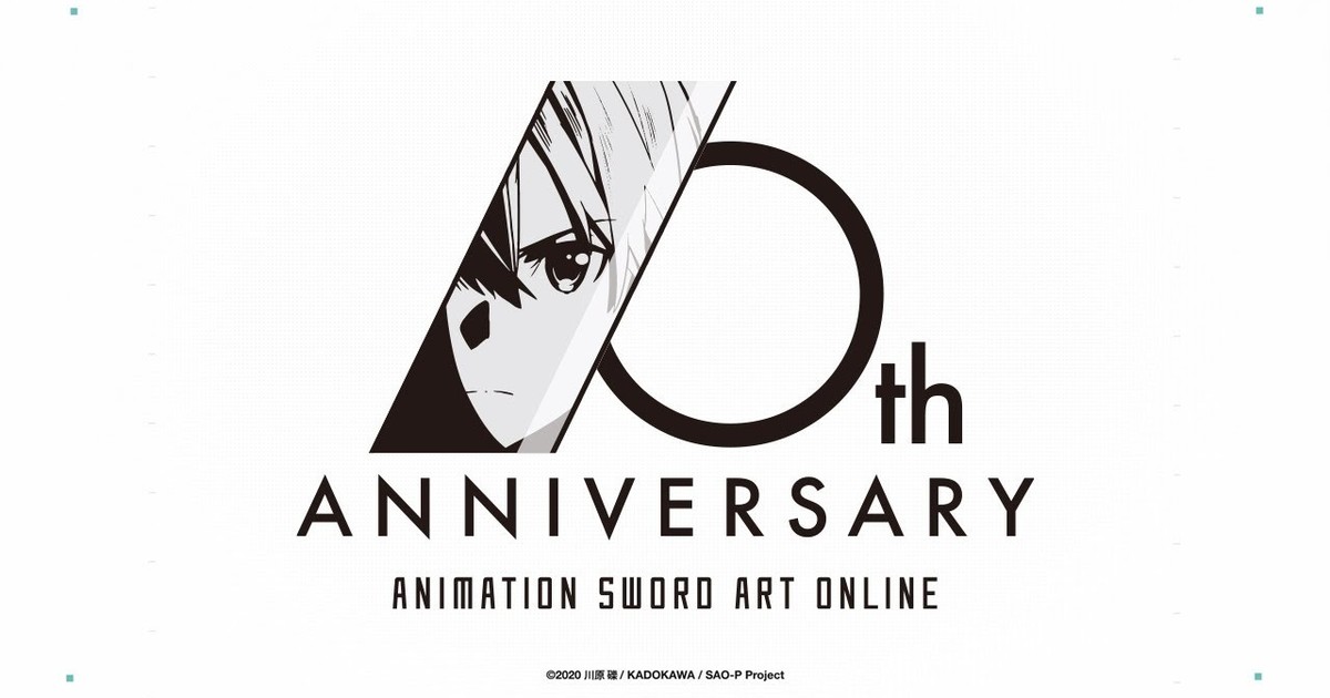 Sword Art Online Progressive Anime Film Reveals 2nd Teaser Video, New  Visual, More Cast - News - Anime News Network