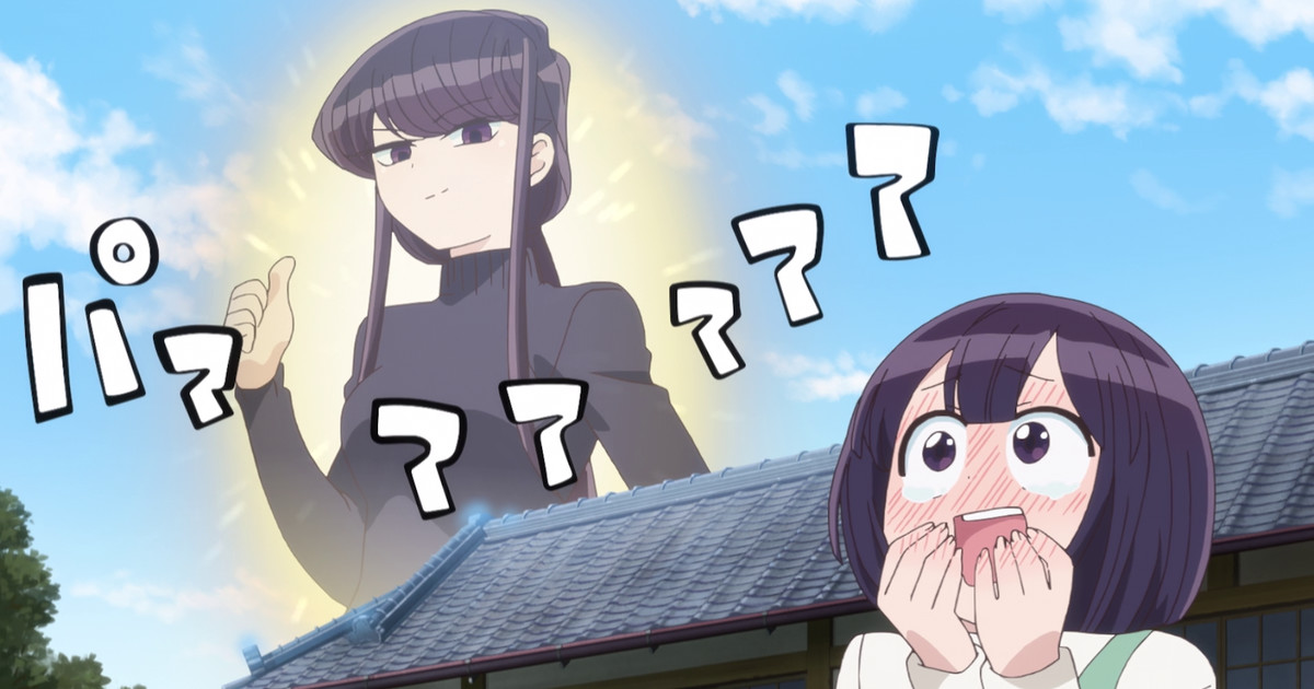 Komi Can't Communicate Season 2 Planned for 2022