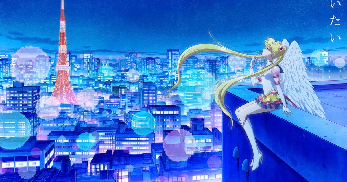 Sailor Moon Crystal: Season III: Death Busters (2016) — The Movie Database  (TMDB)
