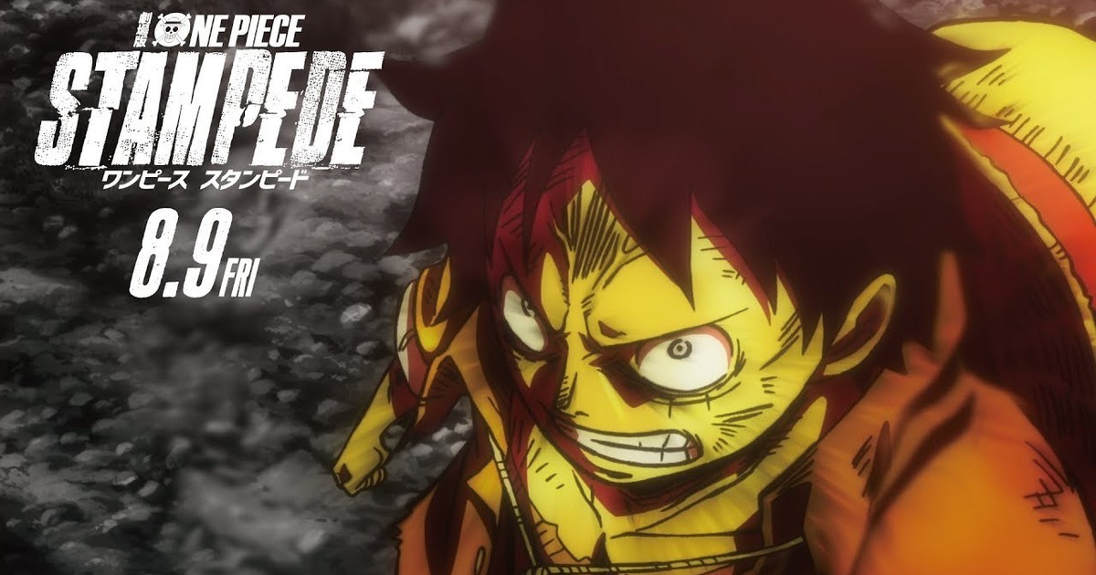 One Piece Movie 14: Stampede (One Piece: Stampede) 