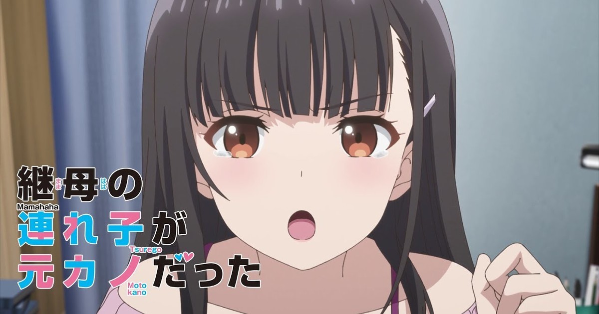 My Stepmom's Daughter Is My Ex Anime Reveals 2nd Promo Video