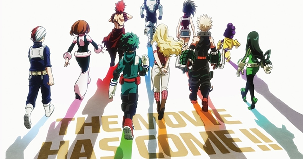  My Hero Academia: Season 5 - Part 2 : Nagasaki, Kenji