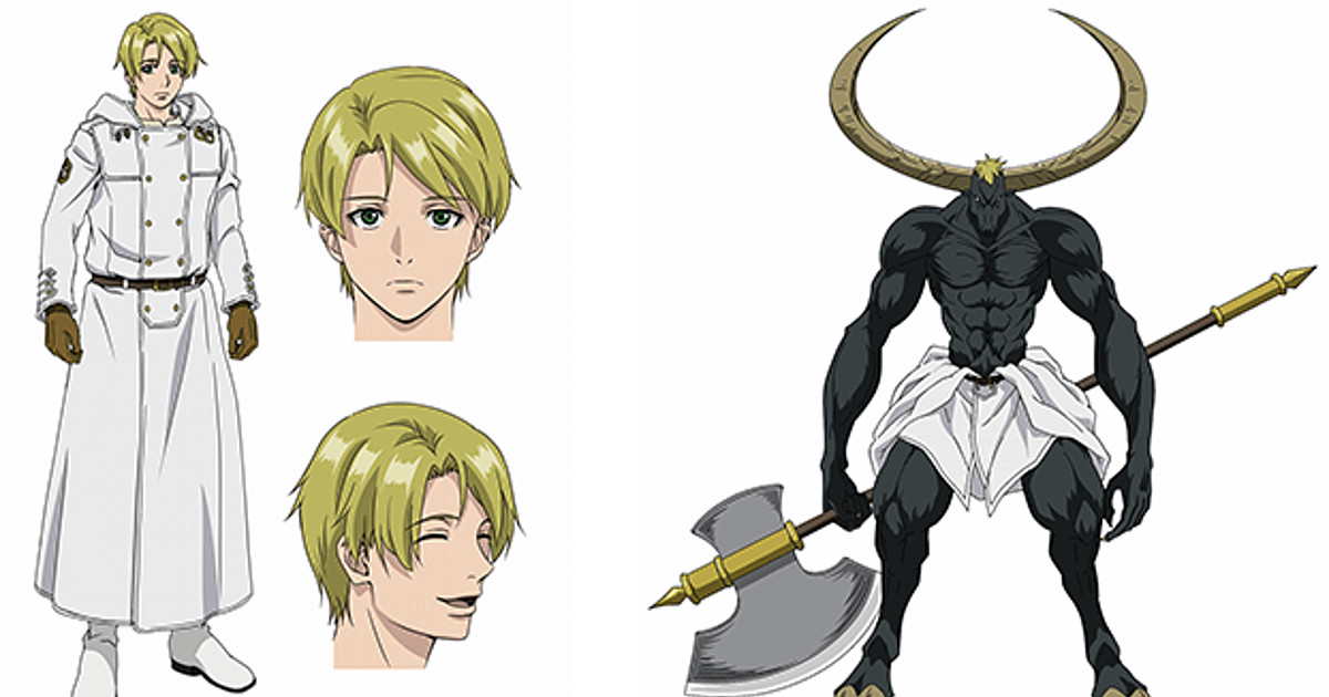 Katsute Kami Datta Kemono-tachi e Episode 11 Discussion - Forums