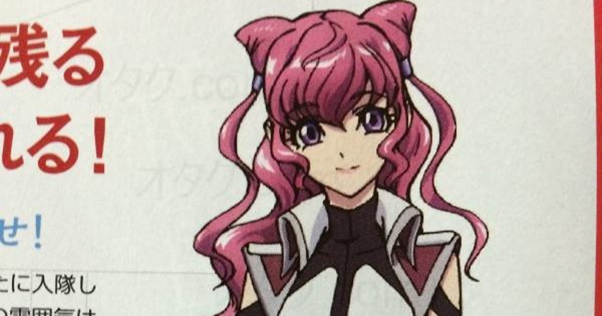 Sentai Filmworks Licenses CROSS ANGE Rondo of Angel and Dragon - Sentai  Filmworks