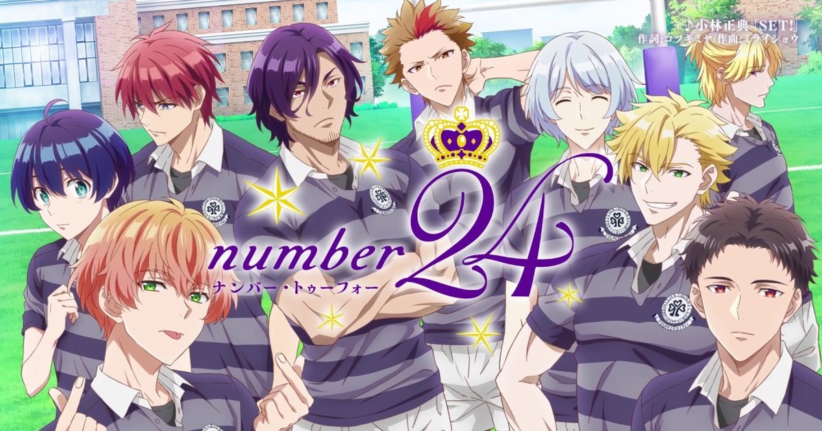 Anime de Rugby number24 tem visual e mês de estreia revelado