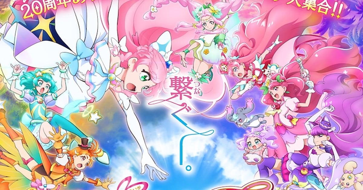 Precure All Stars F Anime Film Reveals Opening/Insert Theme Song