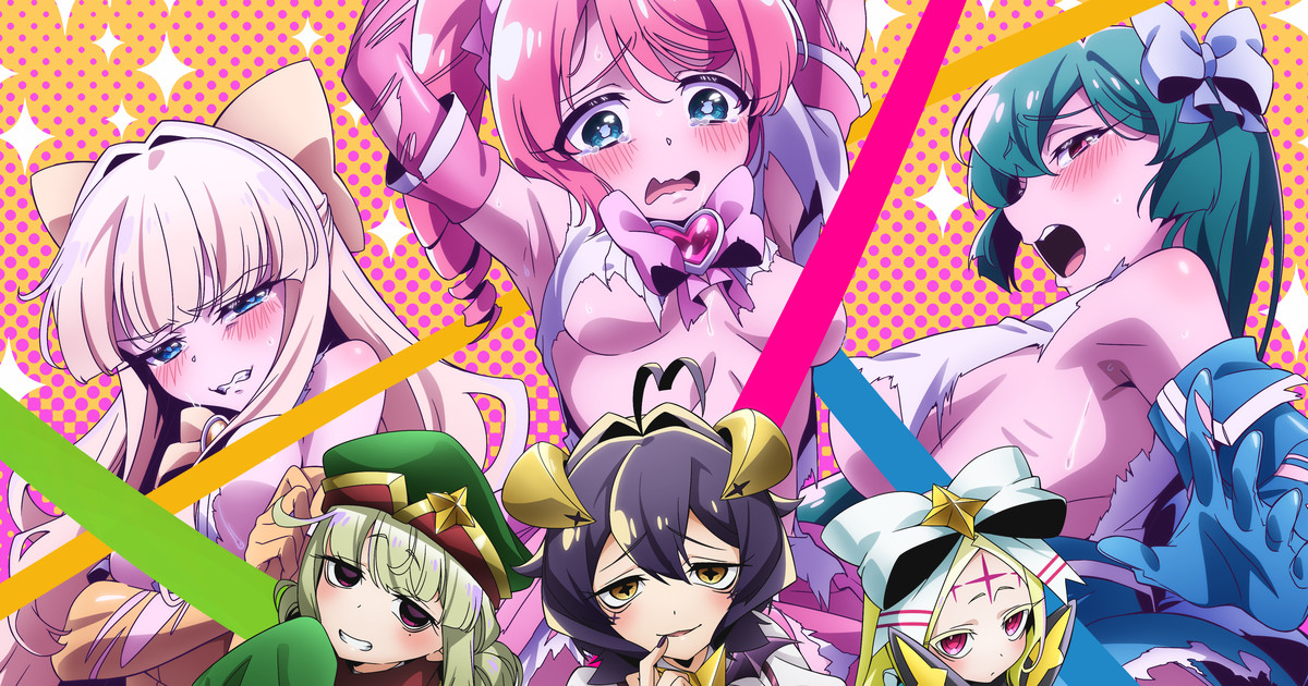 Gushing over Magical Girls Reveals Teaser Trailer, Main Staff and Cast