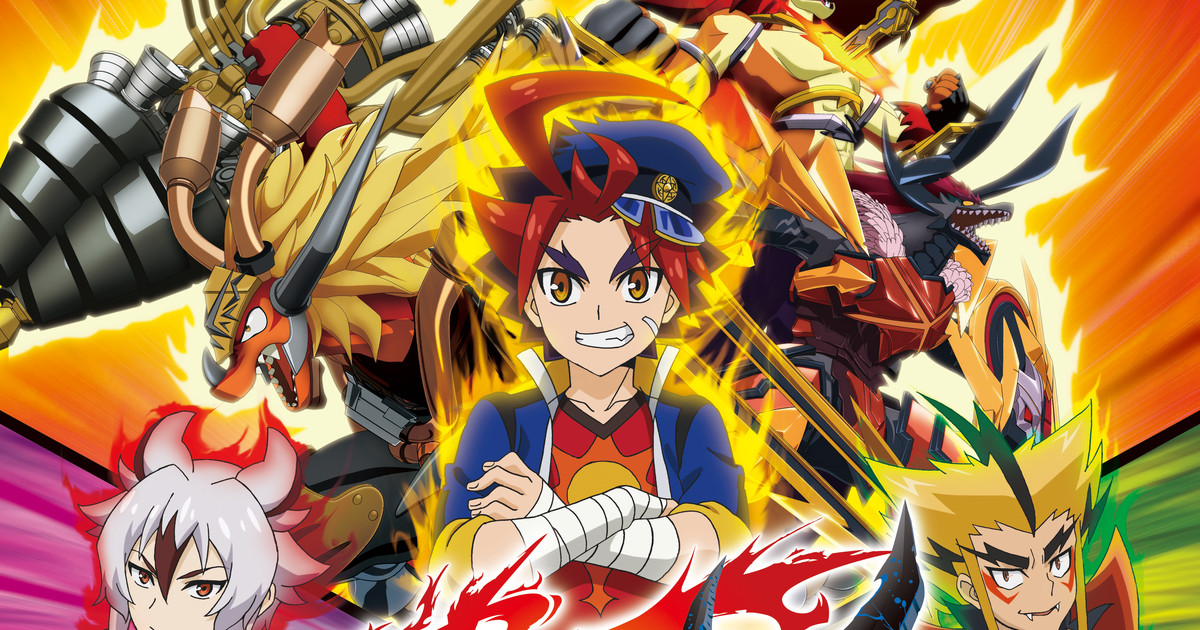 Anime Like Future Card Buddyfight