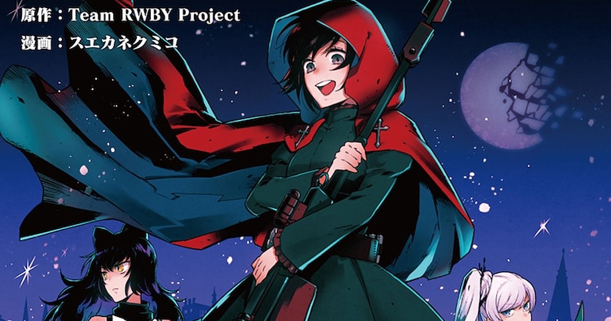RWBY: Ice Queendom Anime's Manga Adaptation Launches - News - Anime News  Network
