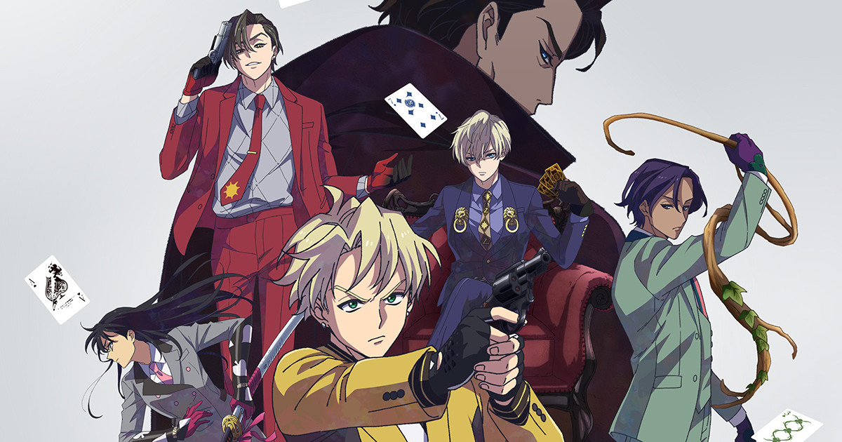 High Card Anime Gets 2nd Season - News - Anime News Network