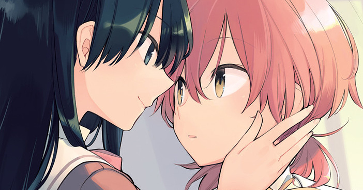 Bloom Into You Yuri Manga Ends in 8th Volume in November - News