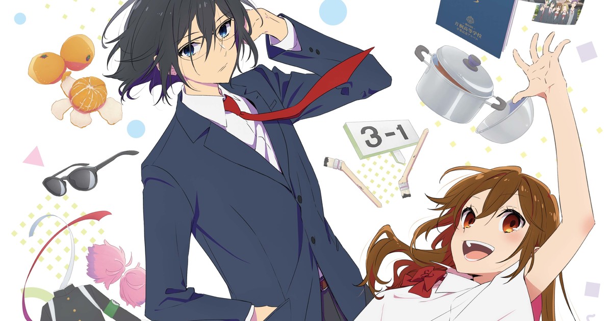 Horimiya Hori San To Miyamura Kun Ova Box 3 Sengoku Remi figure