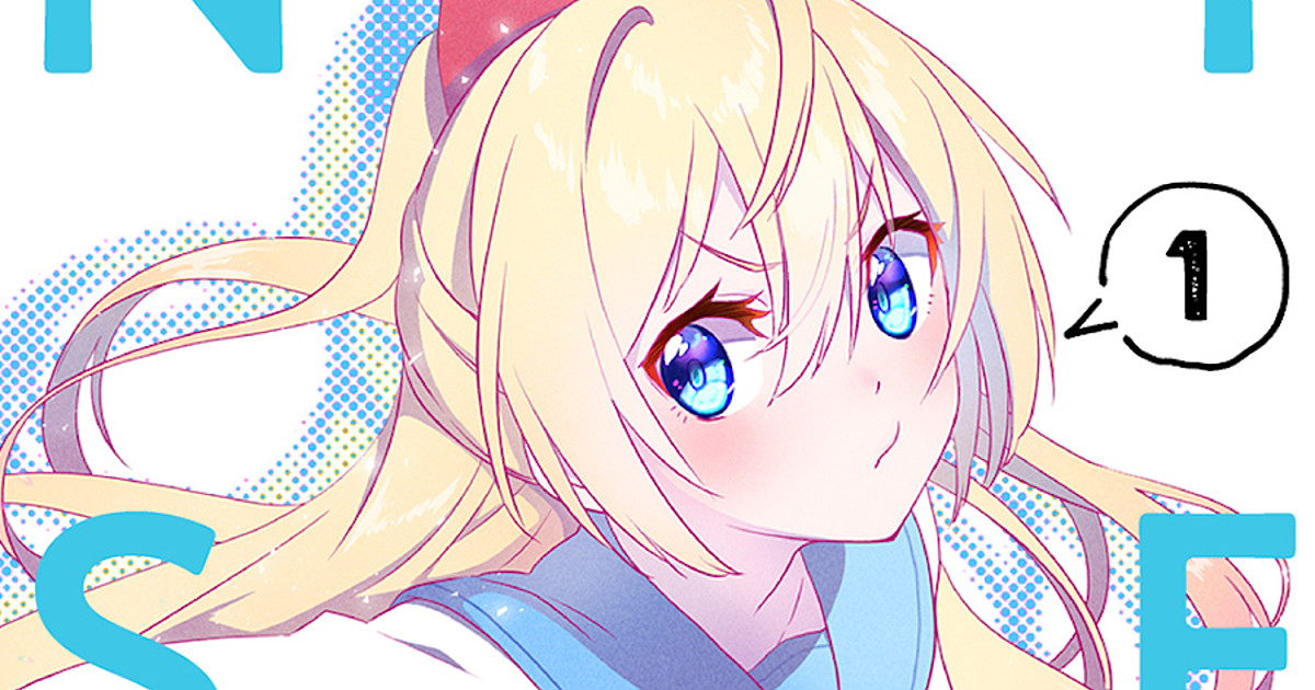 Nisekoi Gets Reprint With New Covers and Epilogue Story - Anime Corner