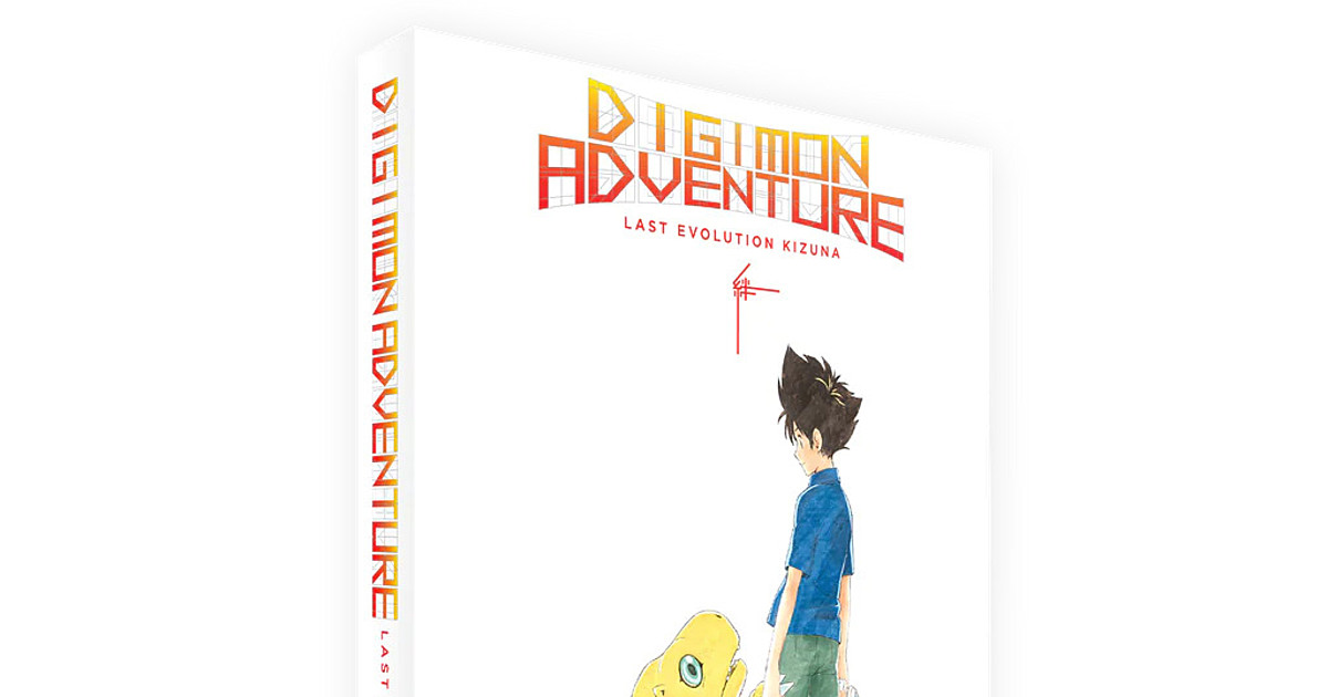 Digimon Adventure: Last Evolution Kizuna Film Screens in U.S. Theaters on  March 25 - News - Anime News Network