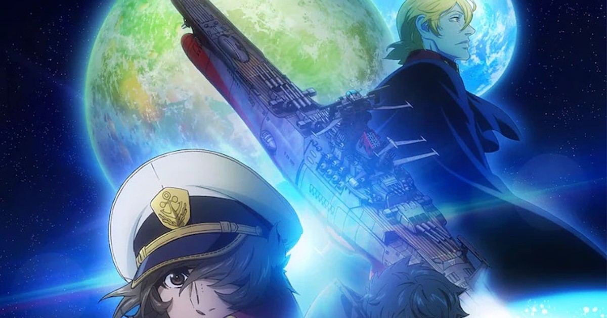 Space Battleship Yamato 2205 A New Voyage Part 1 Teaser Released A  Completely New Film Following 2199 and 2202  Anime Anime Global