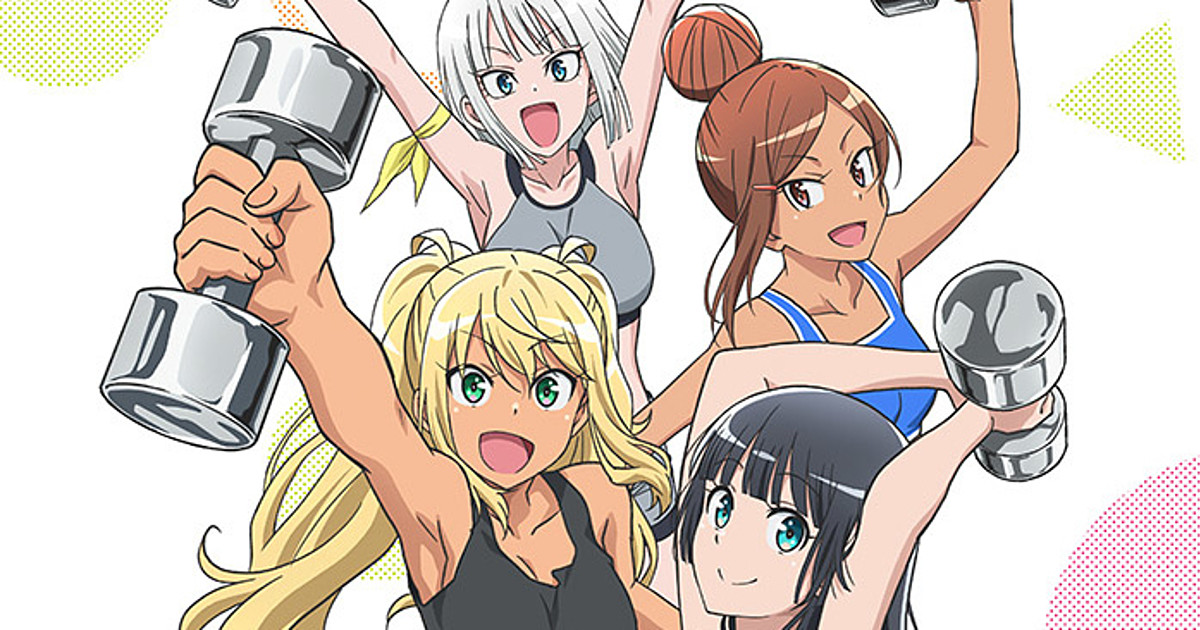 Anime Review] How Heavy are the Dumbbells You Lift? – Girl, Do You Even Lift  Bro? – The iNoob Project