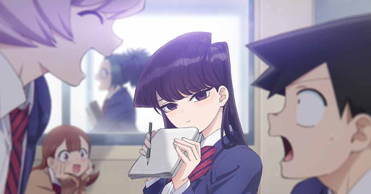 Komi Can't Communicate (manga) - Anime News Network