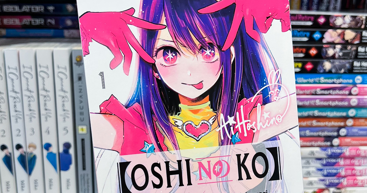 oshi no ko anime crunchyroll｜TikTok Search