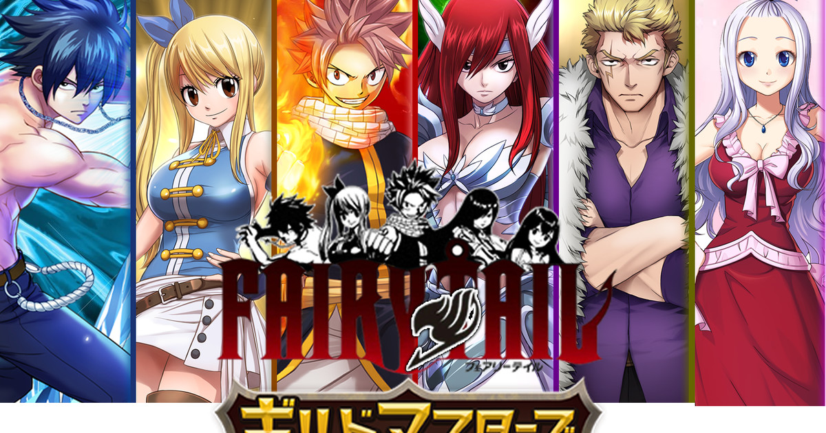 Fairy Tail: Brave Saga - Mobile RPG launches on Android in Japan - MMO  Culture