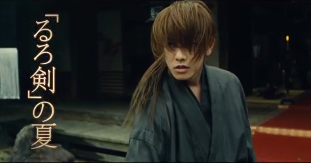 Ryunosuke Kamiki Returns for Final Live-Action Rurouni Kenshin Films - News  - Anime News Network