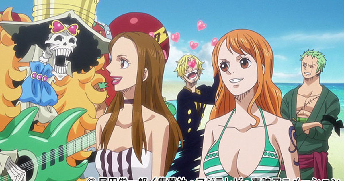 Singer Namie Amuro's One Piece Special Video Airs on TV - Interest - Anime  News Network