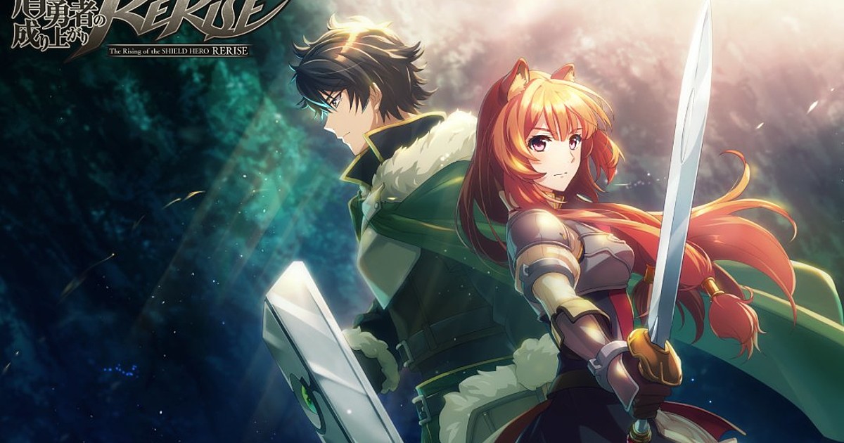 The Rising of the Shield Hero Fantasy Novels Get Anime - News - Anime News  Network