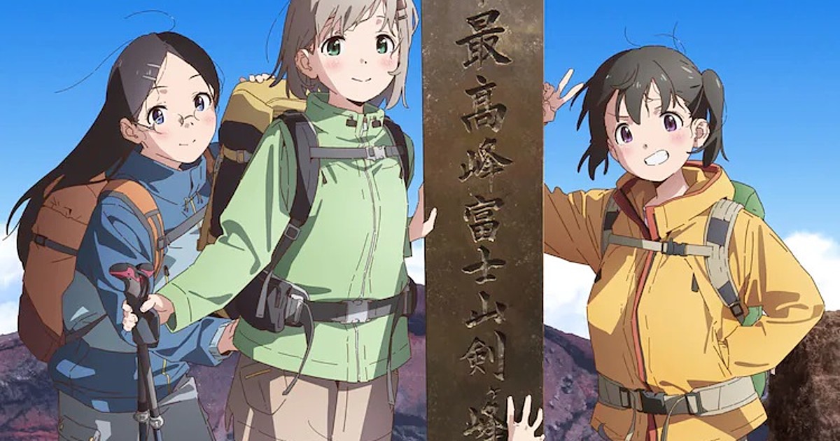 Anime Encouragement of Climb Yukimura Aoi Kuraue Hinata Aoba