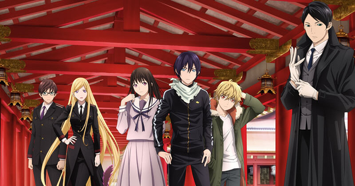 Yomi Arc, Noragami Wiki